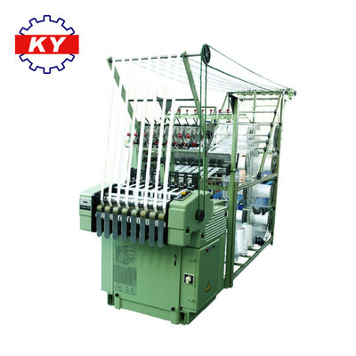 ποιότητας  Factory KY plastic zipper loom machine for open end and close end zipper εργοστάσιο